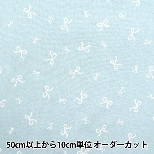 [Quantité à partir de 5] Tissu "Impression en coton" Ruban Menthe ss-2406-2c"