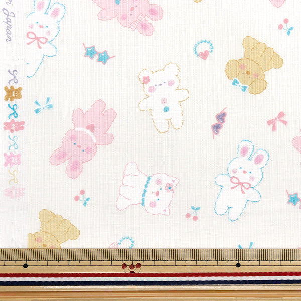 [Cantidad a partir de 5] Tela "Animal con estampado de algodón SS-2406-3a"