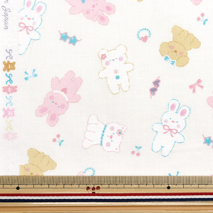 [Cantidad a partir de 5] Tela "Animal con estampado de algodón SS-2406-3a"