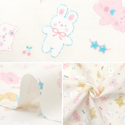 [Cantidad a partir de 5] Tela "Animal con estampado de algodón SS-2406-3a"