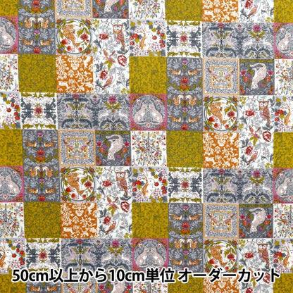 [Quantité à partir de 5] Tissu 『siège Art Nouveau Symphonie jaune SS-2402-3aye"