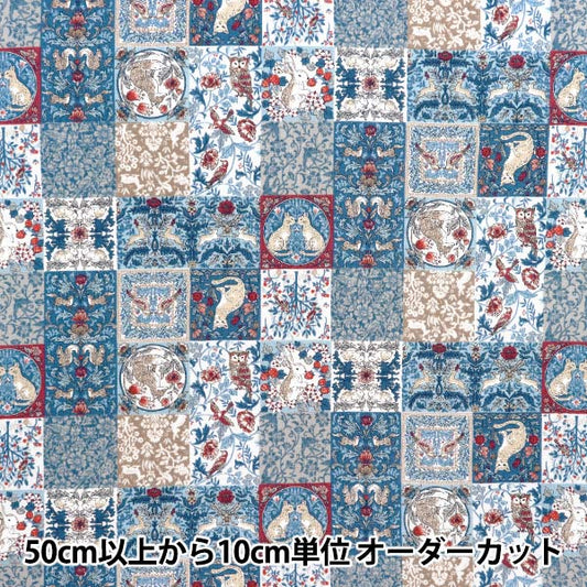 【数量5から】 生地 『シーチング アールヌーヴォーシンフォニー ブルー系 SS-2402-3BBL』