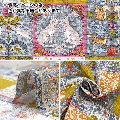 [الكمية تبدأ من 5] الأقمشة 『الأغطية Art Nouveau Symphony Purple SS-2402-3CPP"