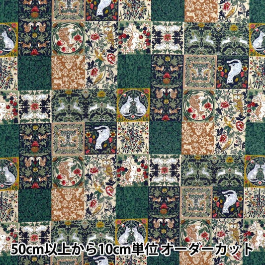 【数量5から】 生地 『シーチング アールヌーヴォーシンフォニー ネイビー系 SS-2402-3ENV』