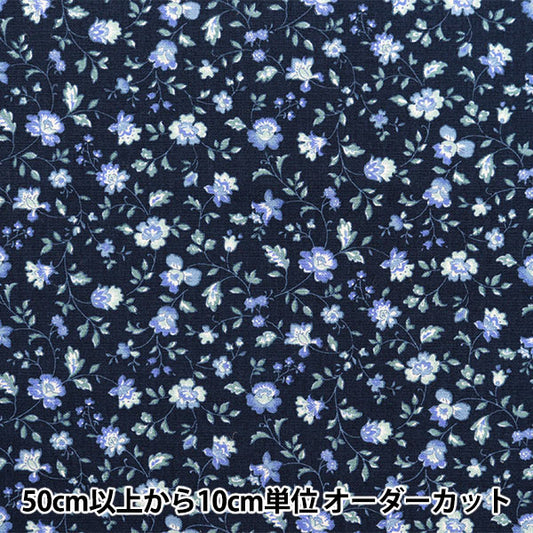 [Quantity starting from 5] Fabric "Broad Mini Sarasa Navy 4224-1-3"