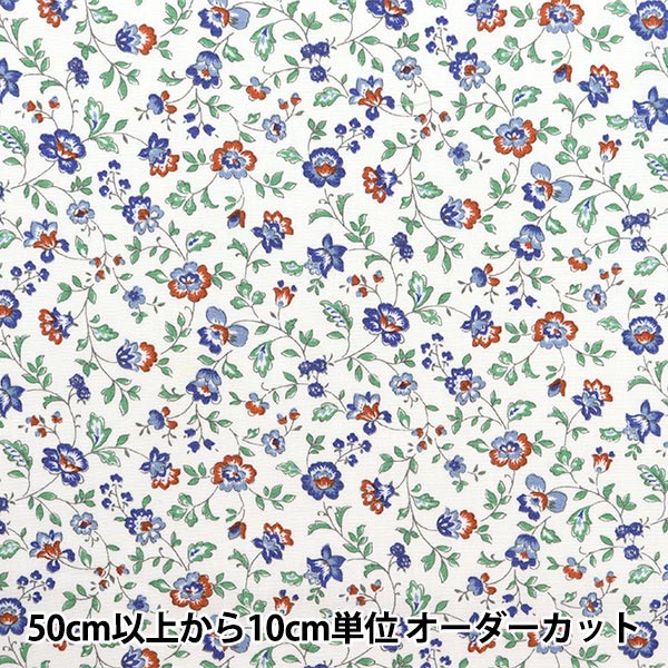 [Quantity starting from 5] Fabric "Broad Mini Sarasa White x Multicolor 4224-1-1"