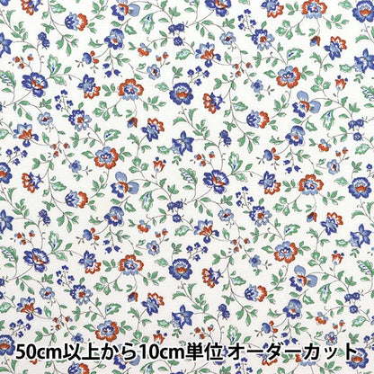 [Quantity starting from 5] Fabric "Broad Mini Sarasa White x Multicolor 4224-1-1"