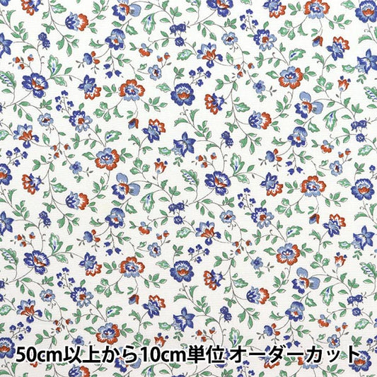 [Quantity starting from 5] Fabric "Broad Mini Sarasa White x Multicolor 4224-1-1"