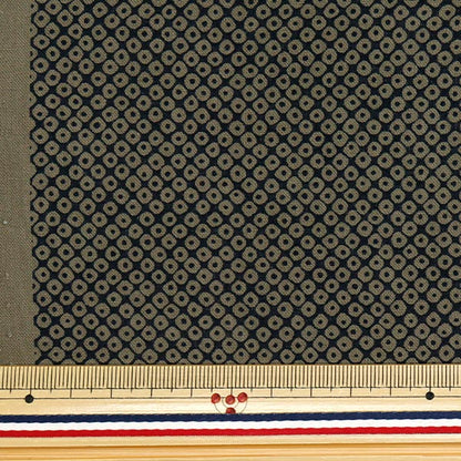 [Quantity starting from 5] Fabric 『Sheeting Misoko, deep indigo 88222-9-9"