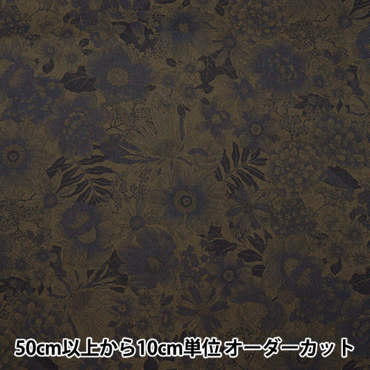 [Количество, начиная с 5] Ткань "Широкий стильный винтажный Overdie Floral Pattern Olive x Navy 4225Dye-1-1"