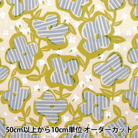 [Quantity starting from 5] Fabric "Linen-Like Love Strip Flower Blue Green 850492-1"