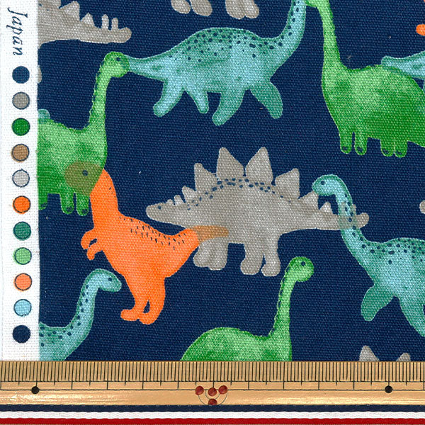 [Quantity starting from 5] Fabric 『Oxford Little Zoo Dinosaur Navy 850488-1-4"