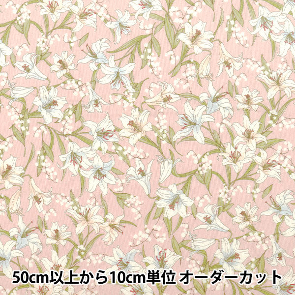[Quantità a partire da 5] Tessuto 『tessuto ad armatura semplice Collezione nostalgia Lily Peach Bloom 83066-1-1"