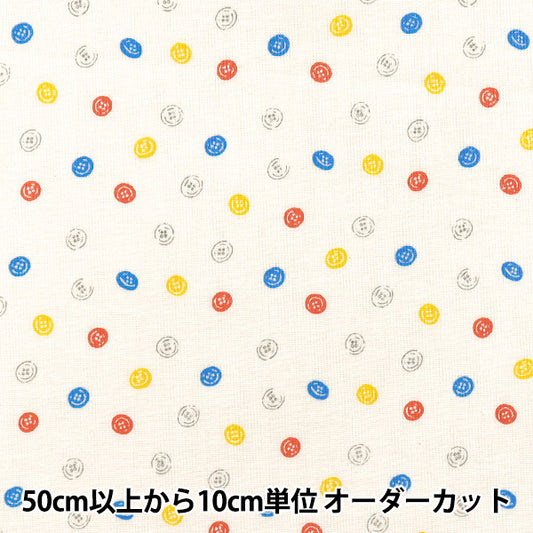 [Количество, начиная с 5] Ткань 『ткань полотняного переплетения Домашняя кнопка коллекции Ivory DH10655L-A"