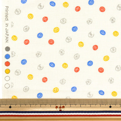 【数量5から】 生地 『スケア ホーミーコレクション ボタン アイボリー DH10655L-A』