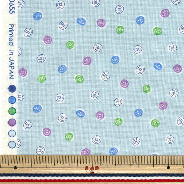【数量5から】 生地 『スケア ホーミーコレクション ボタン サックス DH10655L-D』
