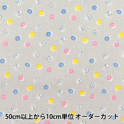 [Количество, начиная с 5] Ткань 『ткань полотняного переплетения Домашняя кнопка коллекции Grey DH10655L-E"