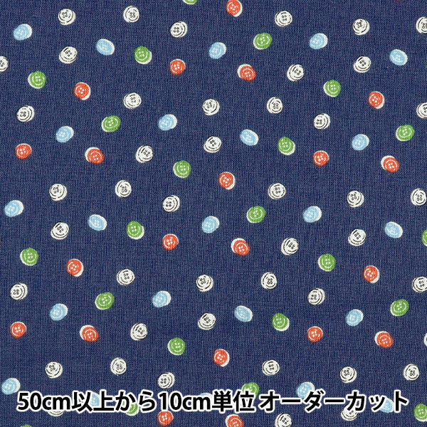 [Quantity starting from 5] Fabric 『Scare Print Homey Collection Button Navy DH10655L-F"