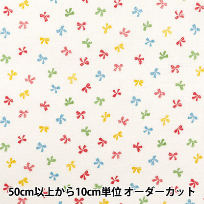 [Quantity starting from 5] Fabric 『Scare Print Homey Collection Ribbon Ivory x Colorful DH10656L-A"