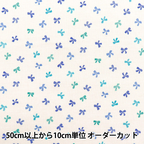 [Cantidad a partir de 5] Tela 『tela de tejido liso Colección hogareña Cinta Blanco x azul DH10656L-B"