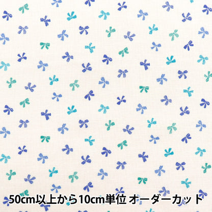 [Cantidad a partir de 5] Tela 『tela de tejido liso Colección hogareña Cinta Blanco x azul DH10656L-B"