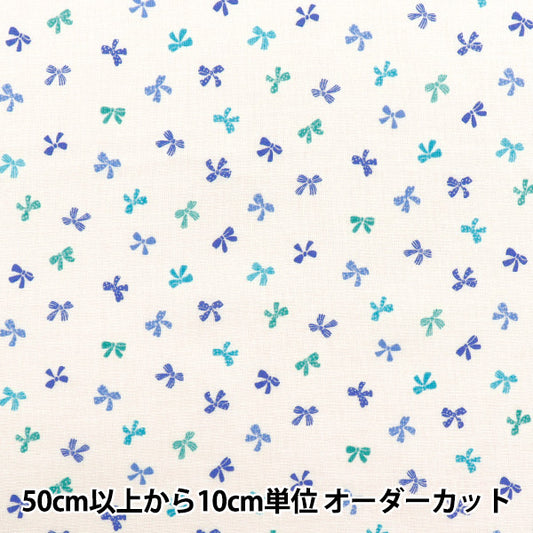 [Количество, начиная с 5] Ткань 『ткань полотняного переплетения Домашняя коллекция Лента Белый x синий DH10656L-B"