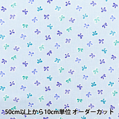 [Cantidad a partir de 5] Tela 『tela de tejido liso Colección hogareña Cinta Blue X Blue DH10656L-D"