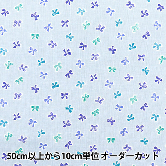 [Количество, начиная с 5] Ткань 『ткань полотняного переплетения Домашняя коллекция Лента Синий X Blue DH10656L-D"