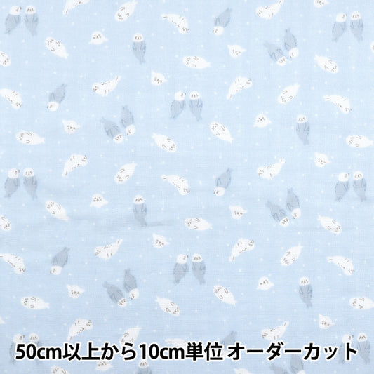 [Количество, начиная с 5] Ткань 『двойная марля Homey Collection Azarashi Blue GH10665S-A"