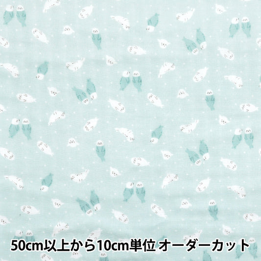 [Количество, начиная с 5] Ткань 『двойная марля Homey Collection Azarashi Grec GH10665S-B"