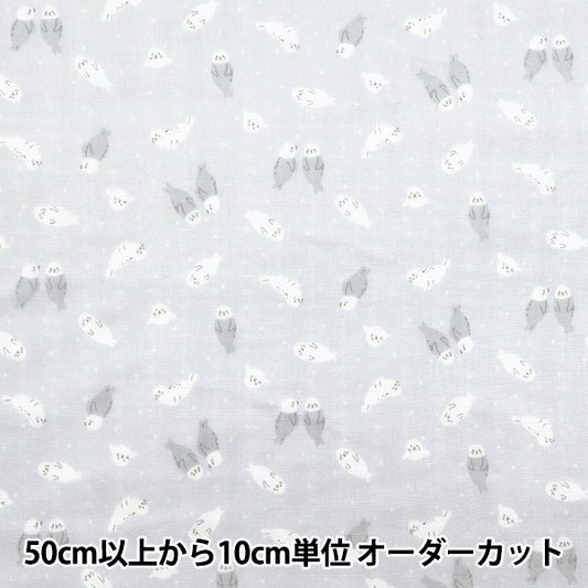 [Количество, начиная с 5] Ткань 『двойная марля Homey Collection Grey GH10665S-C"