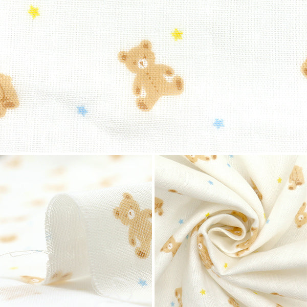 [Cantidad a partir de 5] Tela 『gasa doble COLECCIÓN HIESY Bear Ivory GH10666S-A"