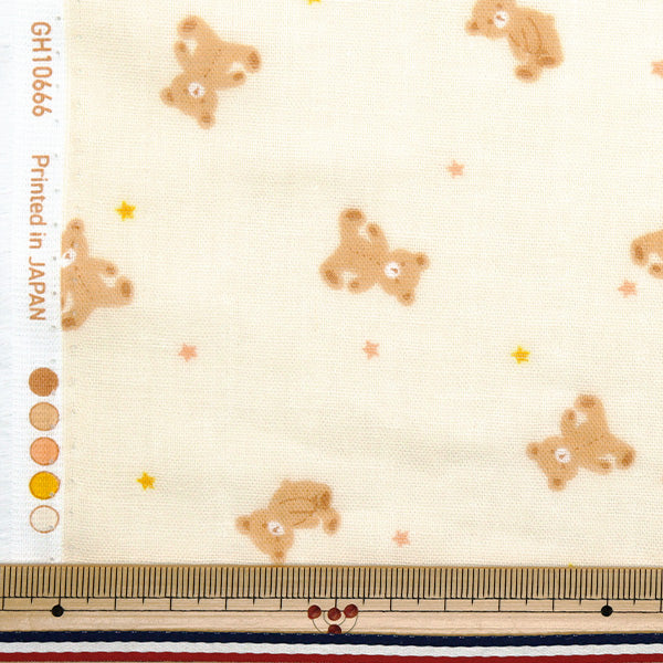 [Quantité à partir de 5] Tissu 『double gaze Collection maison ours jaune gh10666s-b"