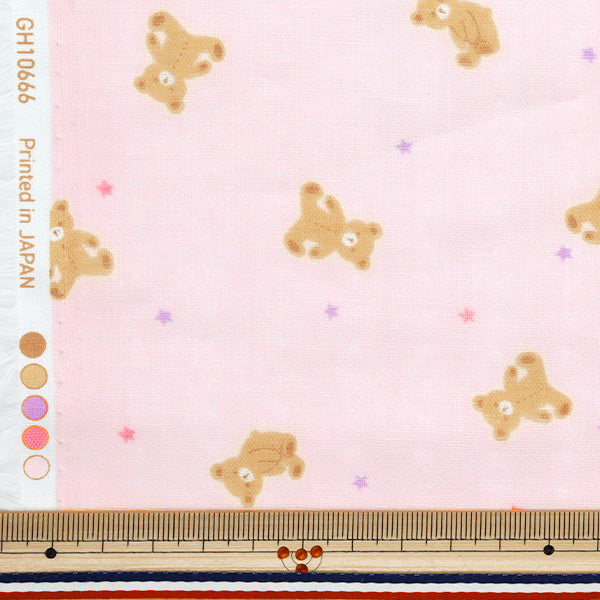 【数量5から】 生地 『Wガーゼ ホーミーコレクション ベア ピンク GH10666S-C』