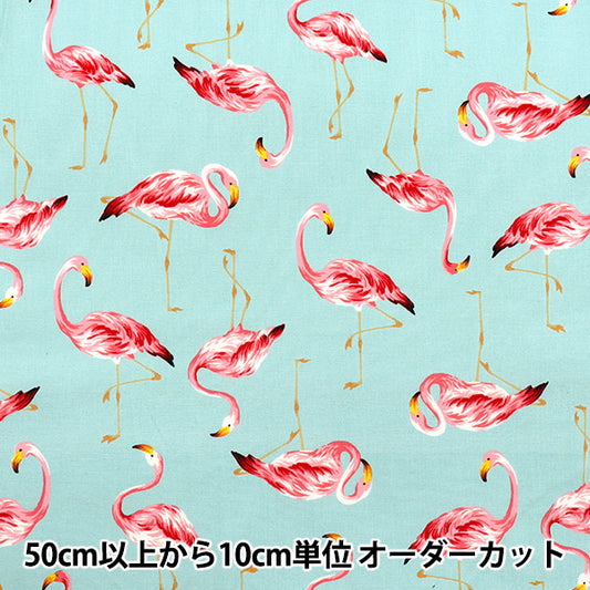 [Quantité à partir de 5] Tissu "Broad Flamingo Mint 4235-1-2"