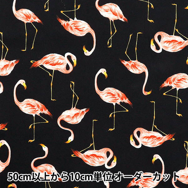 [Cantidad a partir de 5] Tela "Broad Flamingo Black 4235-1-4"