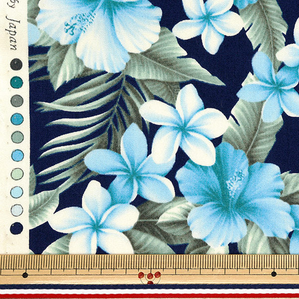 【数量5から】 生地 『ブロード ハイビスカス ネイビー 4236-1-2』
