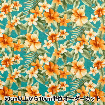 [Quantité à partir de 5] Tissu "Broad Hibiscus Aqua Mint 4236-1-3"