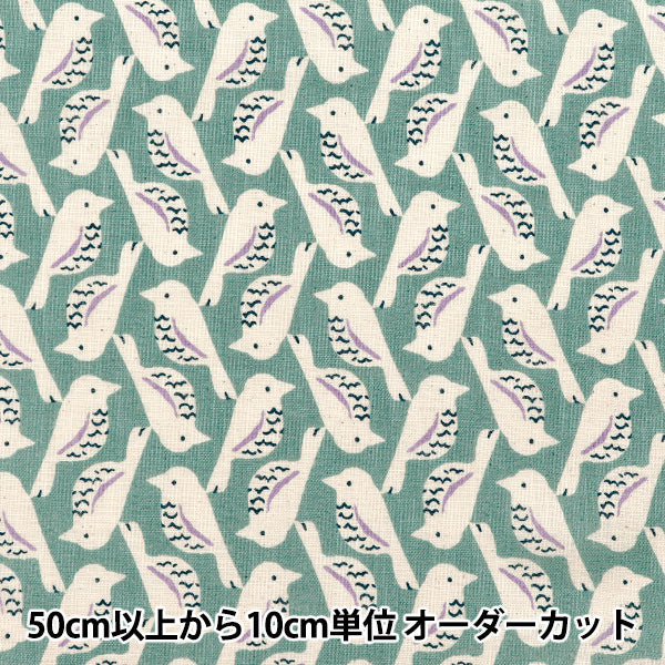 [Quantità a partire da 5] Tessuto "Love Bird Mint Blue 850508-1-1"