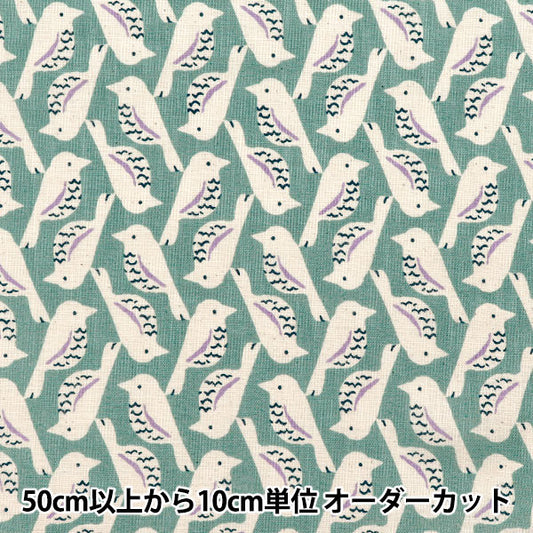 [Quantité à partir de 5] Tissu "Blue Love Bird Bird Blue 850508-1-1"