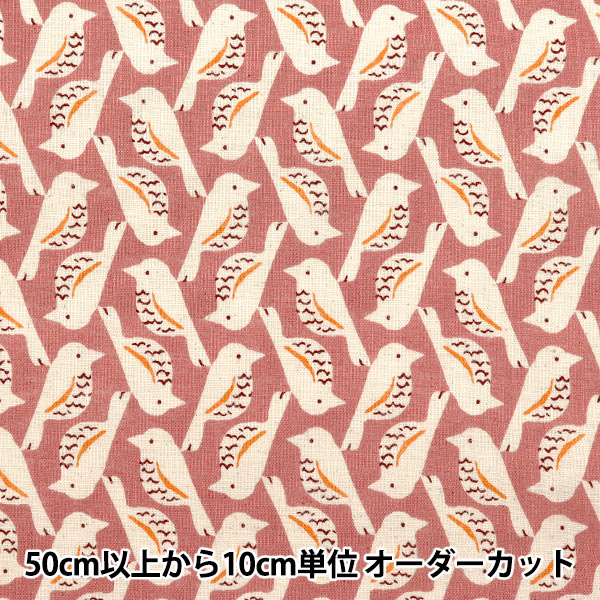 [Quantité à partir de 5] Tissu "Linon Love Bird Pink 850508-1-2"