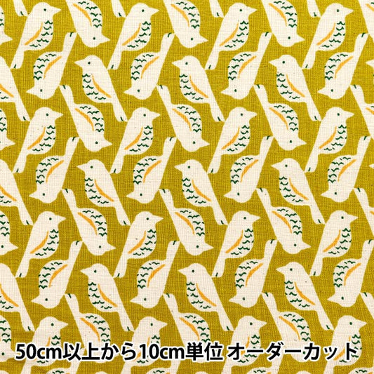 [Quantité à partir de 5] Tissu "Line LIX LOVE BIRD LIME 850508-1-3"