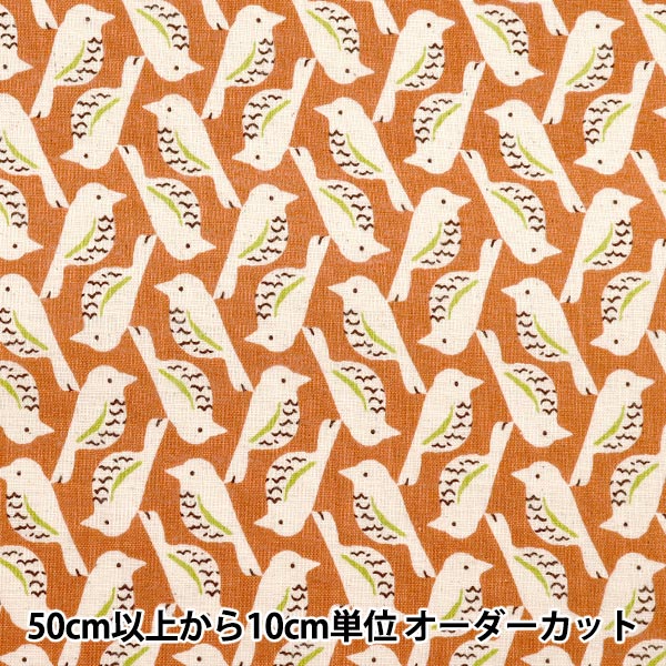 【数量5から】 生地 『リネンライクスラブ バード オレンジ 850508-1-4』