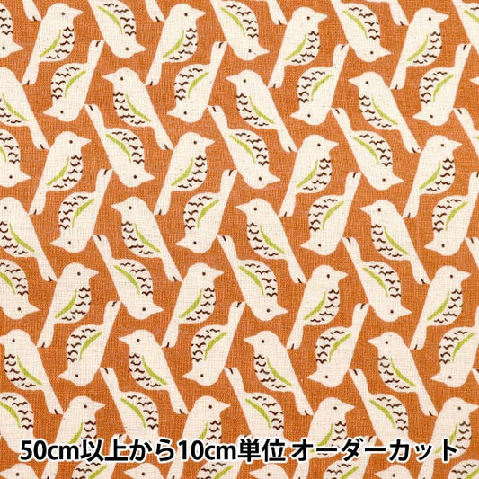 [Quantité à partir de 5] Tissu "Linon Lab Bird Orange 850508-1-4"