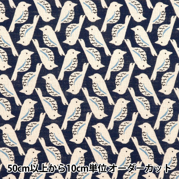 [Cantidad a partir de 5] Tela "Lino Love Bird Navy 850508-1-5"