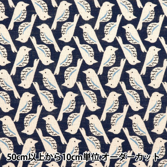 [Quantité à partir de 5] Tissu "Linon Love Bird Navy 850508-1-5"