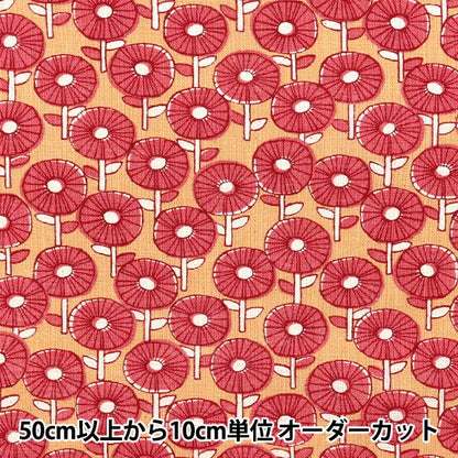 【数量5から】 生地 『リネンライクスラブ ポポ ピンクローズ 850509-1-3』