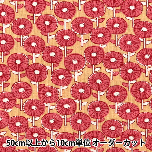 [Quantité à partir de 5] Tissu "Laborat de linge Popo Rose Rose 850509-1-3"