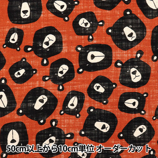 [Количество, начиная с 5] Ткань "Linenlaike Love Big Bear Brothers Tomato 850519-1-1"