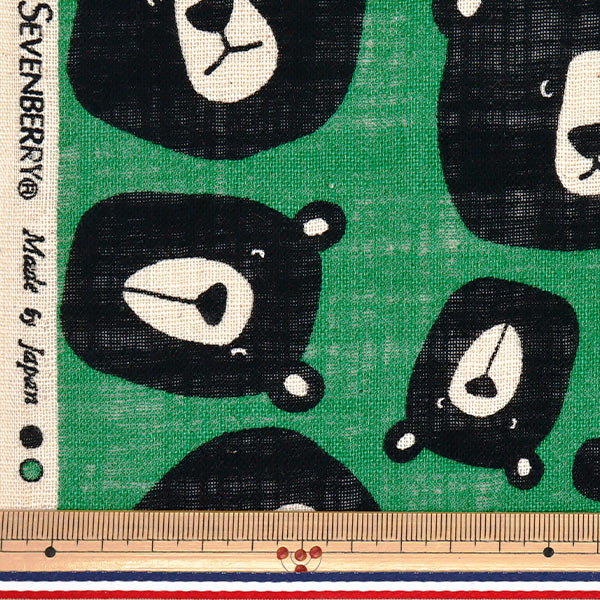 [Cantidad a partir de 5] Tela "Amor de lino Big Bear Brothers Green 850519-1-2"